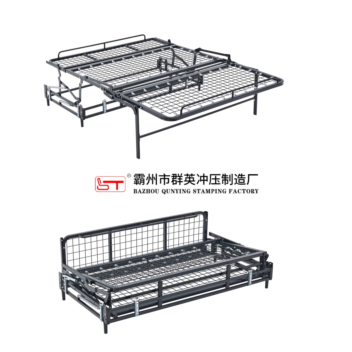 连云港市沙发功能铰链家具金属冲压件 - 方案